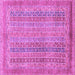 Square Machine Washable Abstract Purple Modern Area Rugs, wshabs2877pur