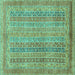 Square Machine Washable Abstract Turquoise Modern Area Rugs, wshabs2877turq