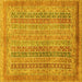 Square Abstract Yellow Modern Rug, abs2877yw