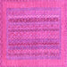 Square Abstract Pink Modern Rug, abs2878pnk