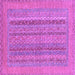 Square Abstract Purple Modern Rug, abs2878pur