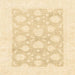 Square Abstract Khaki Gold Oriental Rug, abs2879