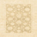 Square Machine Washable Abstract Khaki Gold Rug, wshabs2879