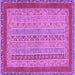 Square Abstract Purple Modern Rug, abs2881pur