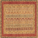 Square Machine Washable Abstract Brown Modern Rug, wshabs2881brn