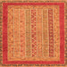 Square Abstract Orange Modern Rug, abs2881org