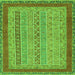 Square Machine Washable Abstract Green Modern Area Rugs, wshabs2881grn