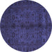 Round Machine Washable Abstract Blue Modern Rug, wshabs2882blu