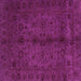 Square Machine Washable Abstract Purple Modern Area Rugs, wshabs2882pur