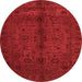 Round Machine Washable Abstract Orange Modern Area Rugs, wshabs2882org