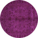 Round Machine Washable Abstract Purple Modern Area Rugs, wshabs2882pur