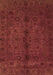 Machine Washable Abstract Brown Modern Rug, wshabs2882brn