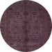 Round Abstract Light Blue Modern Rug, abs2882lblu