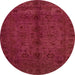 Round Machine Washable Abstract Red Rug, wshabs2882