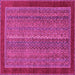 Square Machine Washable Abstract Pink Modern Rug, wshabs2883pnk