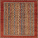 Square Abstract Red Modern Rug, abs2883