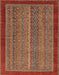 Abstract Red Modern Rug, abs2883