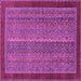 Square Machine Washable Abstract Purple Modern Area Rugs, wshabs2883pur