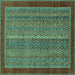 Square Abstract Turquoise Modern Rug, abs2883turq