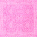 Square Oriental Pink Traditional Rug, abs2885pnk