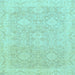 Square Oriental Light Blue Traditional Rug, abs2885lblu