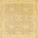 Square Abstract Chrome Gold Yellow Oriental Rug, abs2885