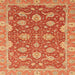 Square Abstract Orange Oriental Rug, abs2886