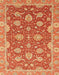 Abstract Orange Oriental Rug, abs2886