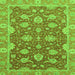 Square Oriental Green Traditional Rug, abs2886grn