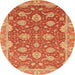 Round Machine Washable Abstract Orange Rug, wshabs2886