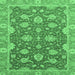 Square Oriental Emerald Green Traditional Rug, abs2886emgrn