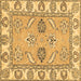 Square Abstract Brown Modern Rug, abs2888brn