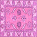 Square Machine Washable Abstract Pink Modern Rug, wshabs2888pnk