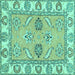 Square Machine Washable Abstract Turquoise Modern Area Rugs, wshabs2888turq