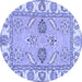 Round Abstract Blue Modern Rug, abs2888blu