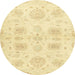 Round Machine Washable Abstract Sun Yellow Rug, wshabs2889