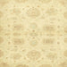 Square Abstract Sun Yellow Modern Rug, abs2889