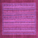 Square Machine Washable Abstract Purple Modern Area Rugs, wshabs2890pur