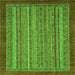 Square Abstract Green Modern Rug, abs2890grn