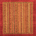 Square Abstract Orange Modern Rug, abs2890org