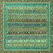 Square Abstract Turquoise Modern Rug, abs2891turq