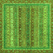 Square Machine Washable Abstract Green Modern Area Rugs, wshabs2891grn