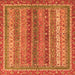 Square Abstract Orange Modern Rug, abs2891org