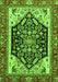 Machine Washable Abstract Green Modern Area Rugs, wshabs2892grn