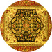 Round Abstract Yellow Modern Rug, abs2892yw