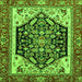 Square Machine Washable Abstract Green Modern Area Rugs, wshabs2892grn