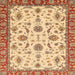 Square Abstract Red Oriental Rug, abs2893