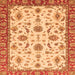 Square Oriental Orange Traditional Rug, abs2893org