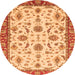 Round Machine Washable Oriental Orange Traditional Area Rugs, wshabs2893org