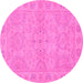 Round Oriental Pink Traditional Rug, abs2894pnk